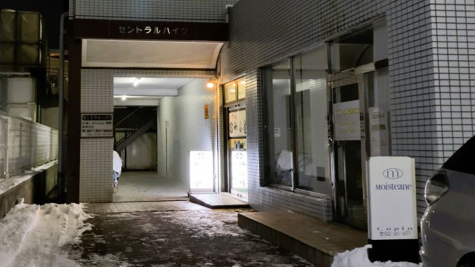 店舗外観